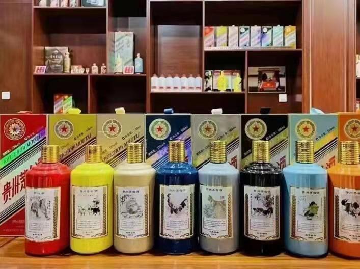 眉山名酒鉴定部分方法